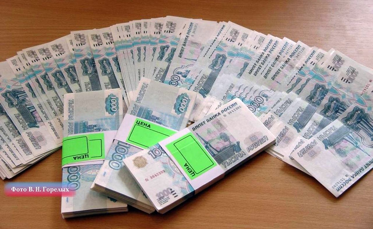Свердловское МВД распространило список поддельных денег. Проверяйте свои банкноты!