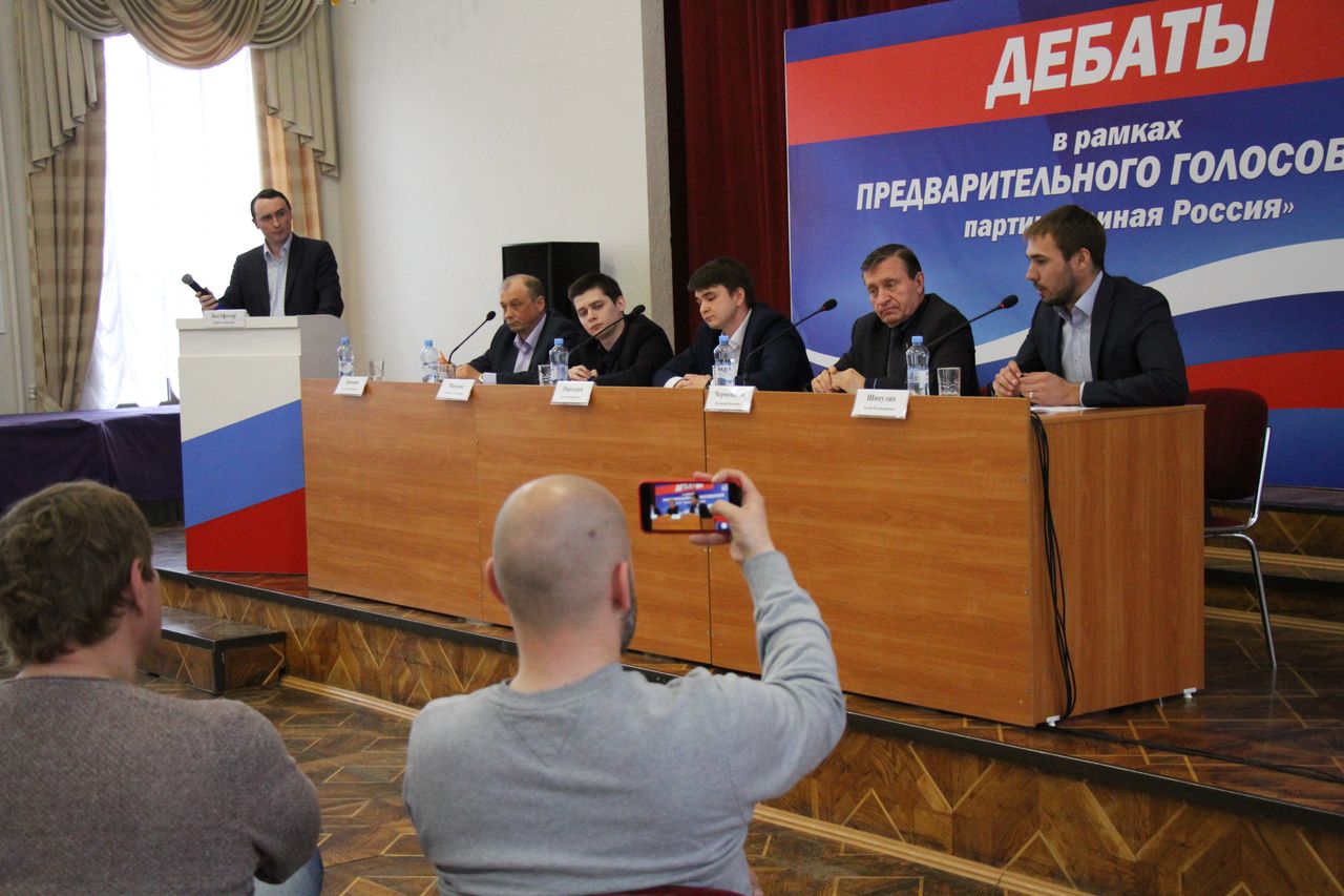 В Серове прошли дебаты участников праймериз «Единой России»