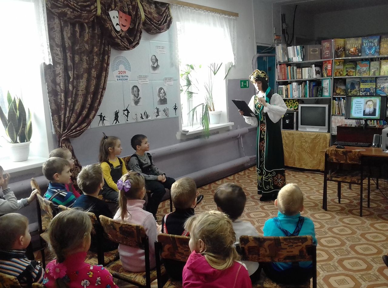 В детской библиотеке Сосьвы прошел цикл литературных бесед «Заповедная страна Бажова»