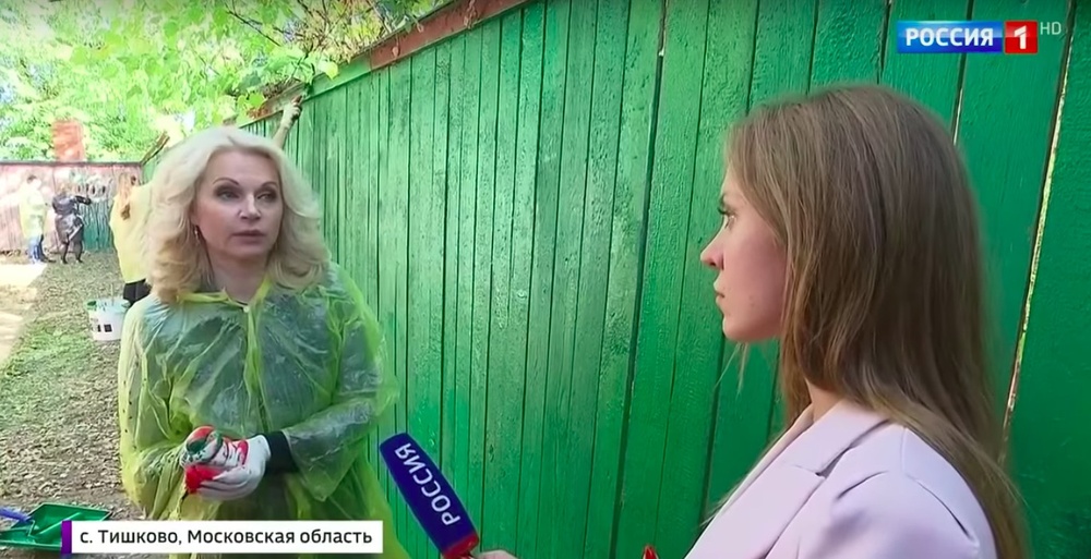 брилев2.jpg брилев2.jpg