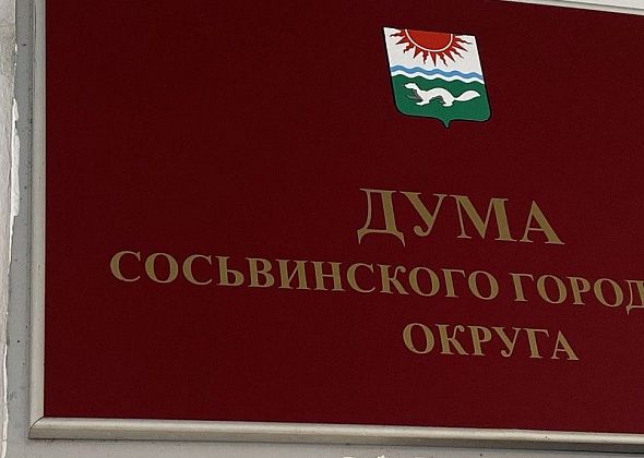 Прокурор рекомендовал Думе Сосьвы исключить возможность поездок чиновников в командировки бизнес-классом