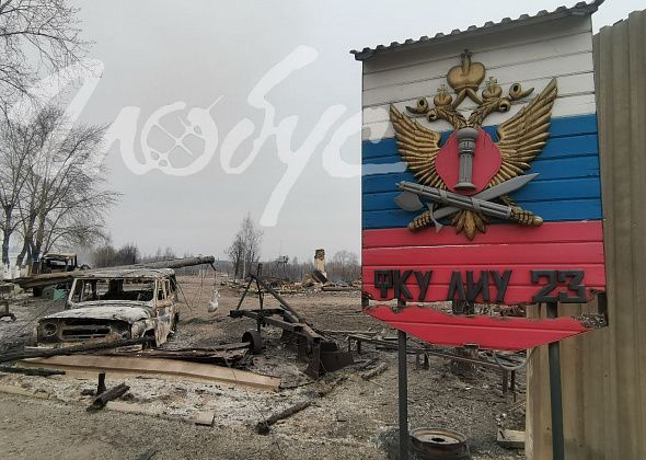 Более 22 сотрудников ГУФСИН остались без жилья в Сосьве