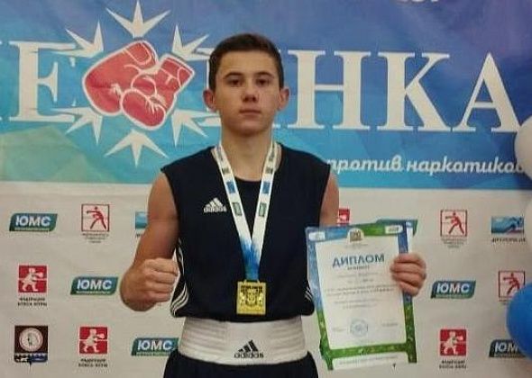 Юный спортсмен из Сосьвы вернулся с турнира по боксу "Снежинка" с золотой медалью