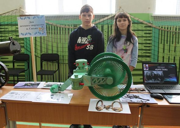 Юные инженеры из Сосьвы показали себя на фестивале детского технического творчества в Серове
