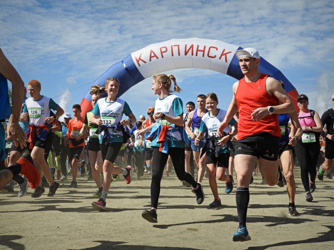 Открыта регистрация на горный марафон «Конжак»