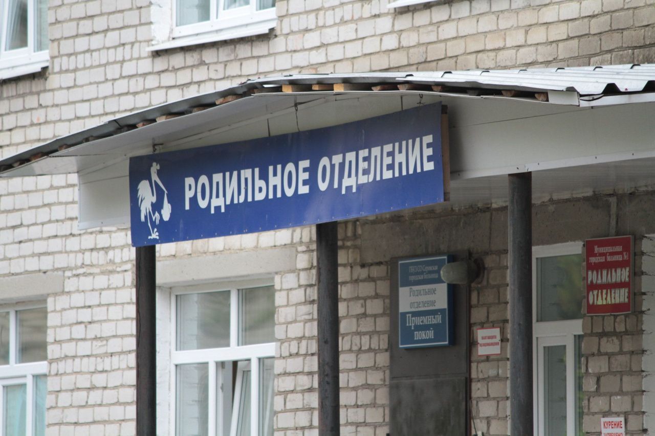 Серовчанки и жительница района получат награды за рождение и воспитание детей