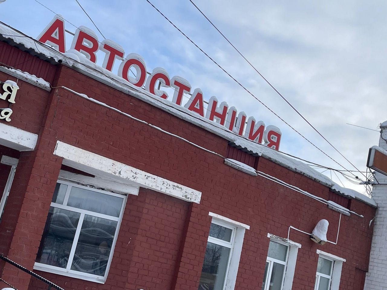 Минтранс обновил расписание автобусов, курсирующих между Серовом, Карпинском и Краснотурьинском