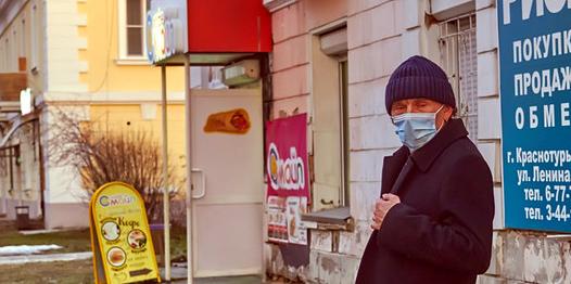 Россия запретила госзакупки медицинских масок из других стран до конца 2021 года