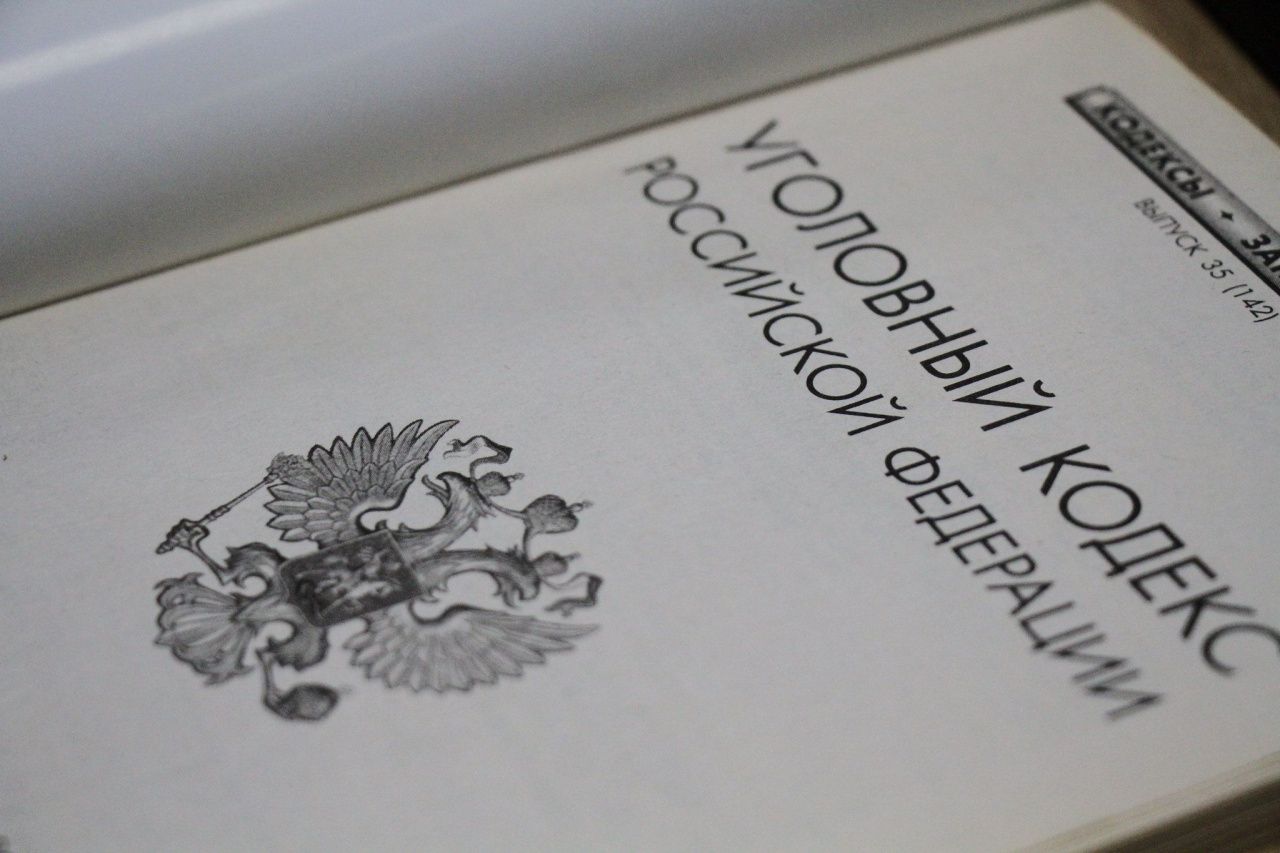 Житель Серовского района отомстил бывшей сожительнице, разослав интимное видео с ее участием, и попал под "уголовку"