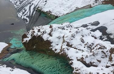 Предприятие УГМК заплатило штрафы за загрязнение рек севера области