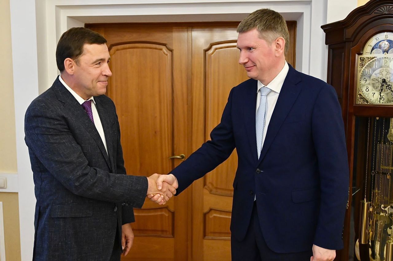 Министр экономики России поддержал губернатора Евгения Куйвашева