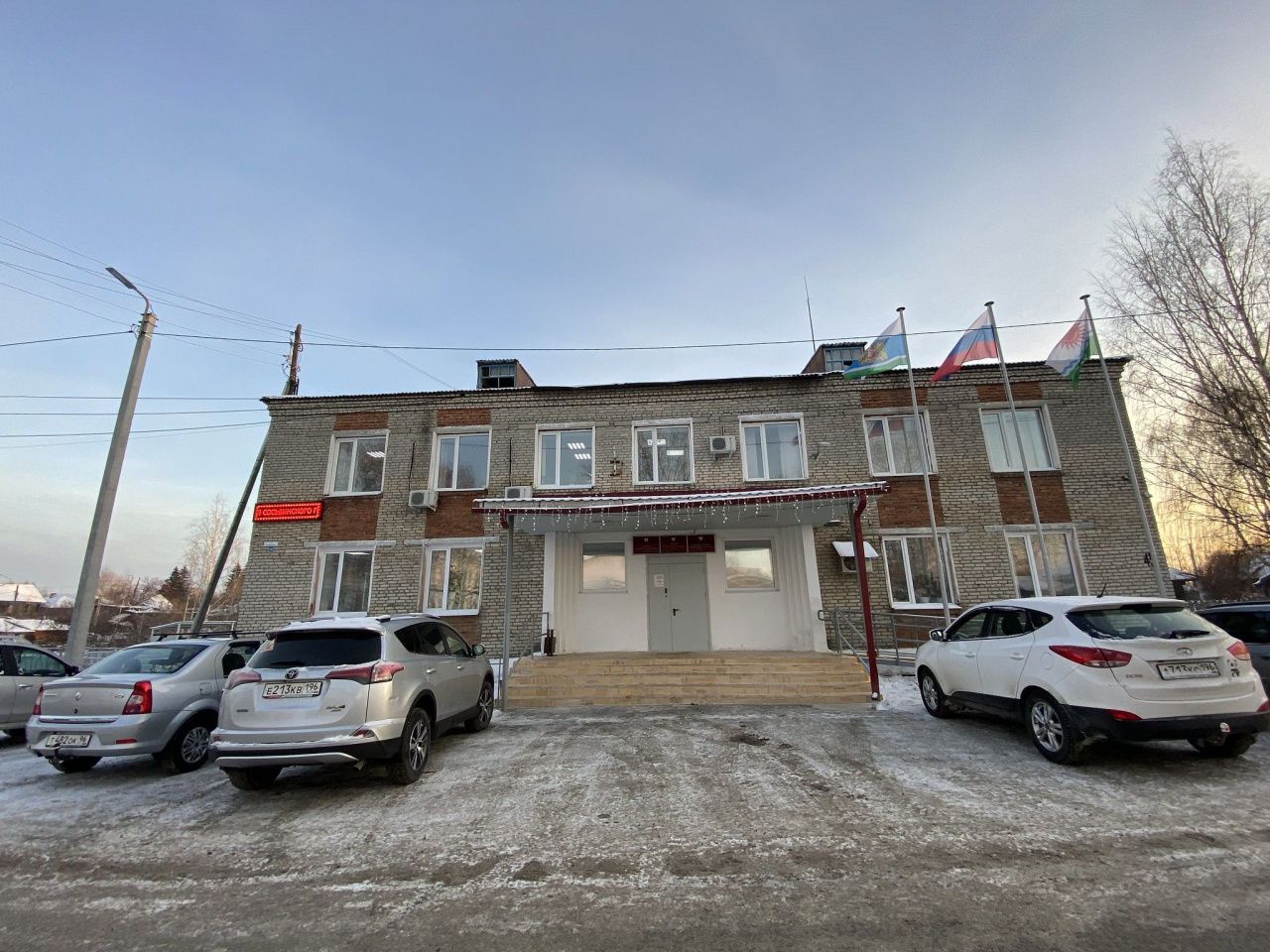 Новое основание для отставки мэра и допобразование для взрослых. Устав Сосьвы планируют измененить