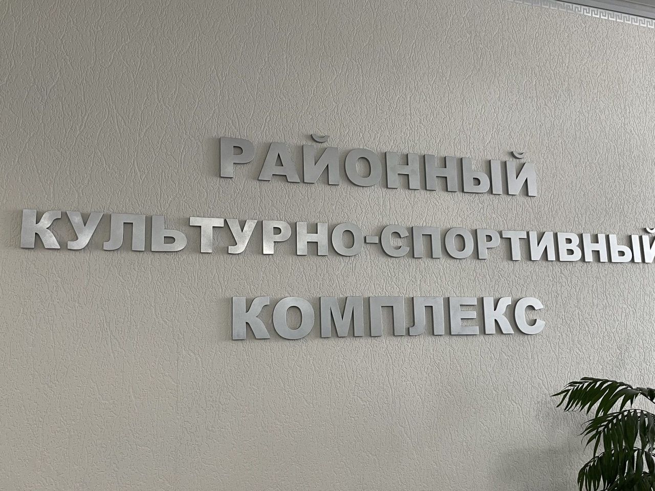 В рамках киномарафона "Золотой ворон" сосьвинцам бесплатно покажут мультфильмы