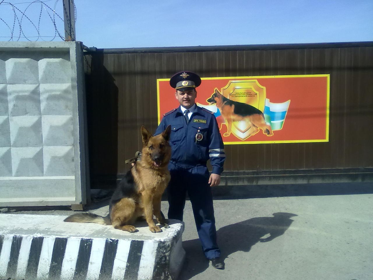Инспектор ДПС из Серова, которого сбил нетрезвый водитель, пройдет курс реабилитации в Москве