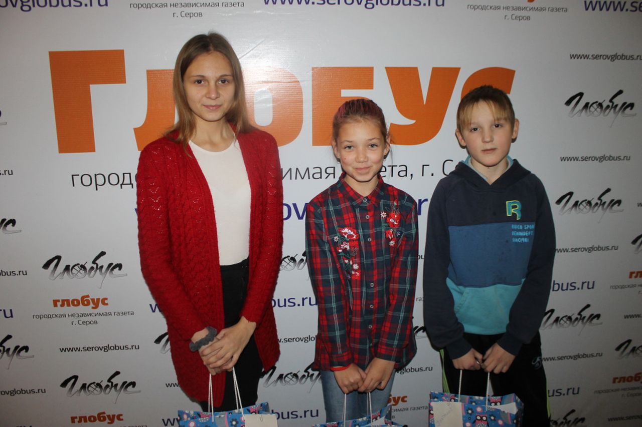 "Лето - в карман!" положило трое юных серовчан
