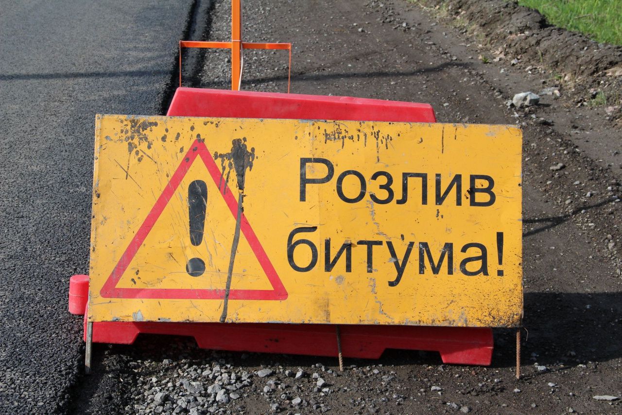 Больше 18 миллионов рублей направят на капитальный ремонт одной из дорог Восточного