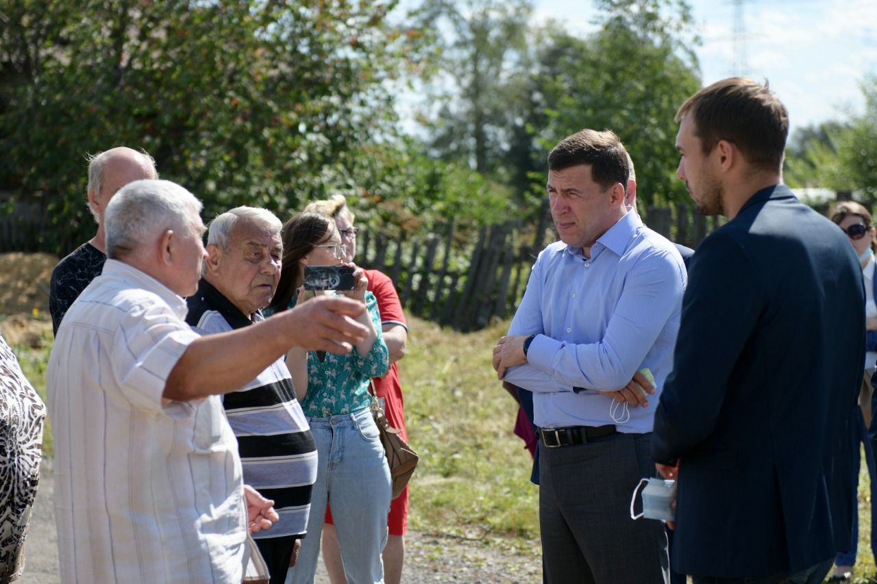 Евгений Куйвашев: до 2030 года в Свердловской области будет газифицировано 90% жилфонда