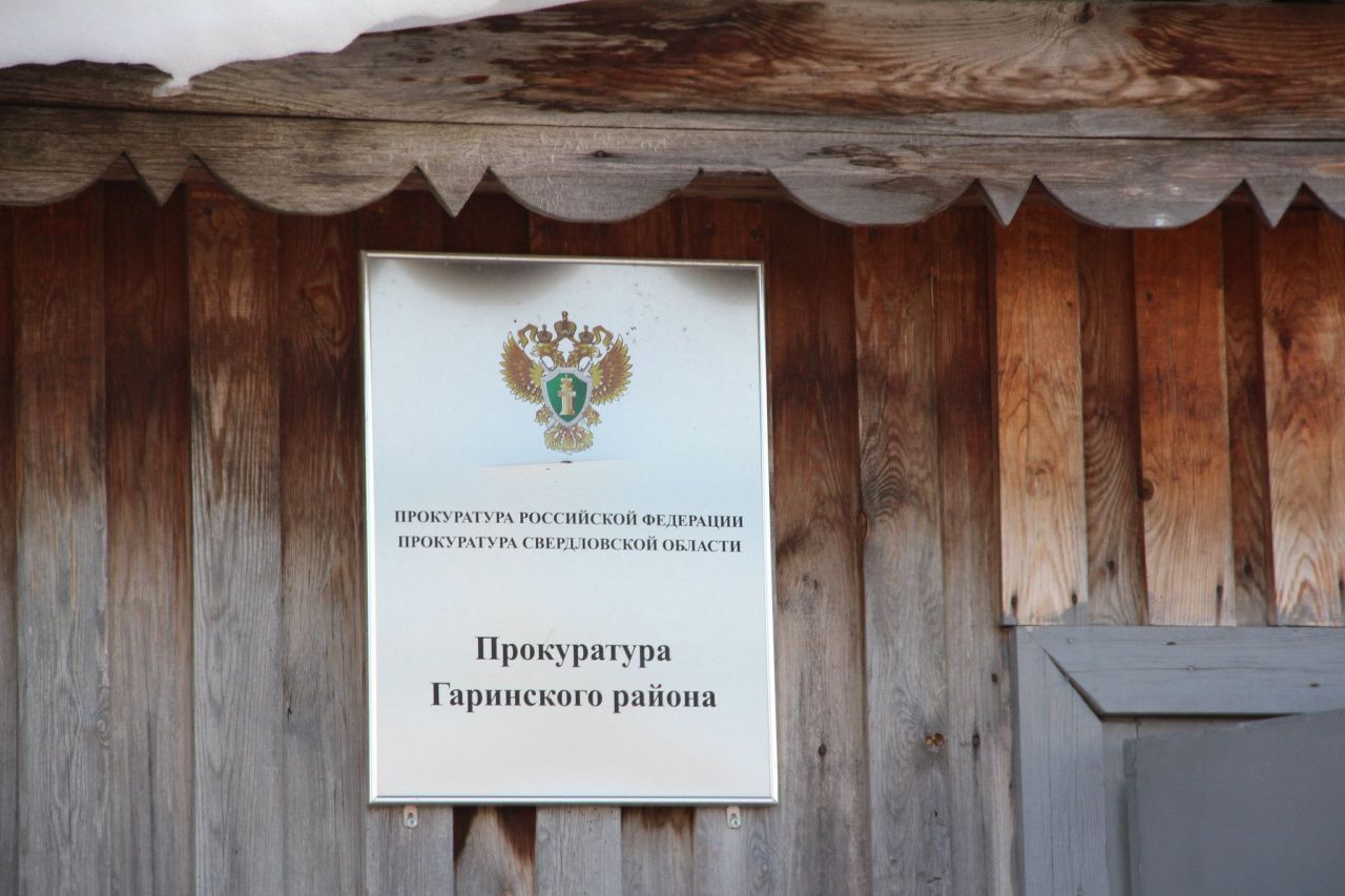 По требованию прокуратуры в Ликино восстановят водоснабжение