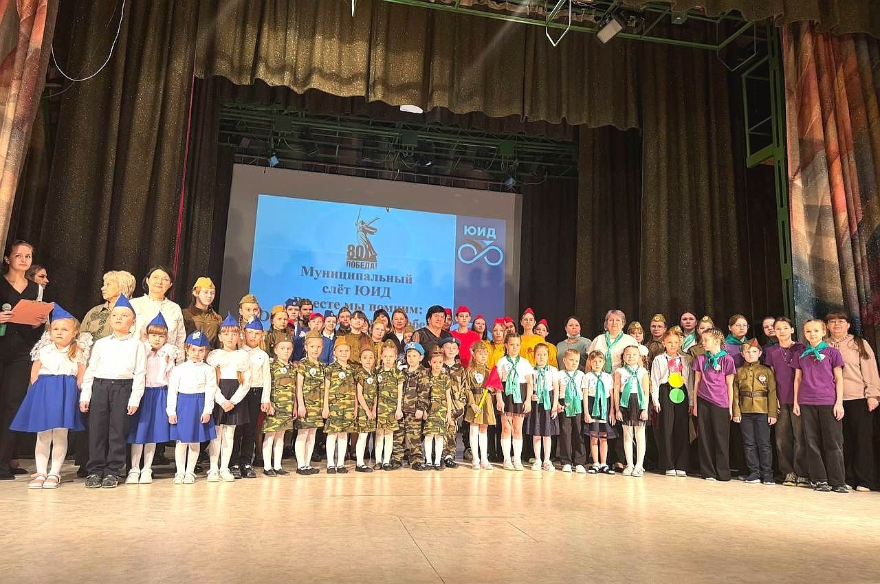 В Сосьве прошел слет отрядов Юных инспекторов движения