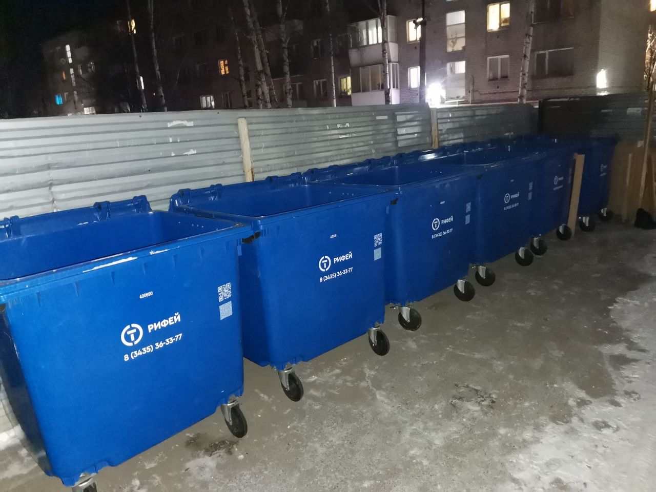 Специалисты РИЦ проведут выездные приемы в Сосьве и Гарях