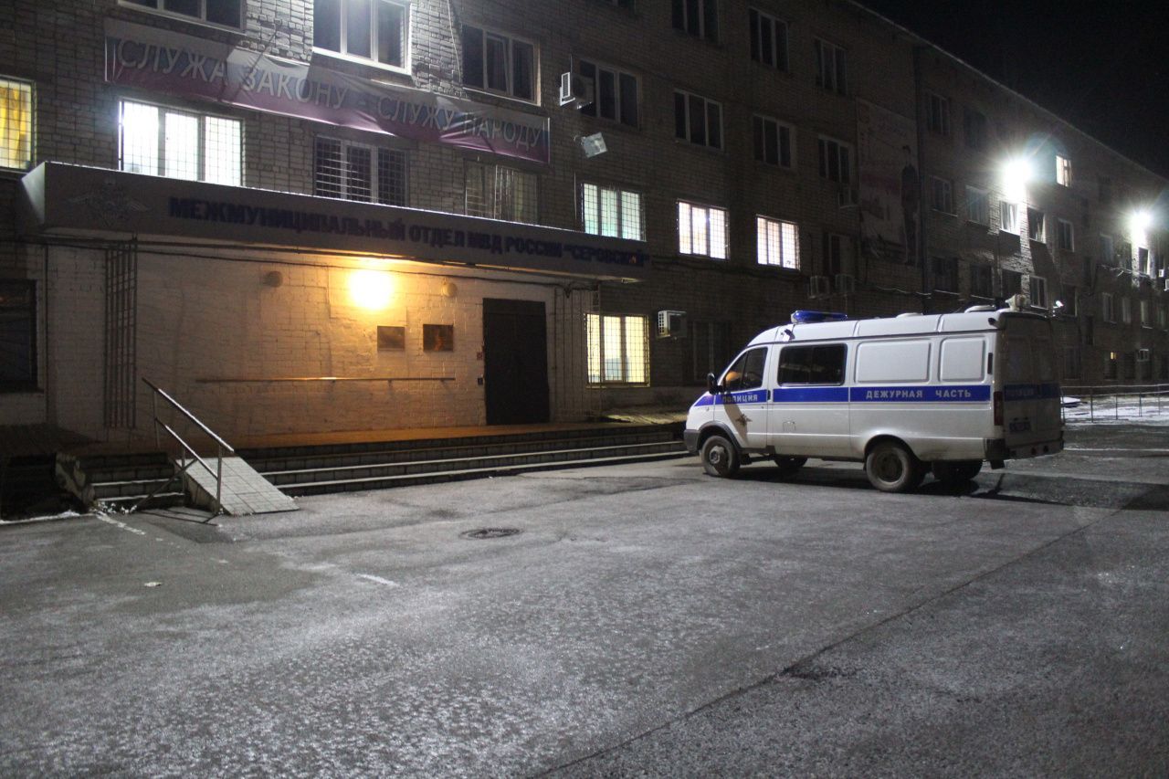 Полицейские Серова и Сосьвы выявляли каналы незаконной миграции