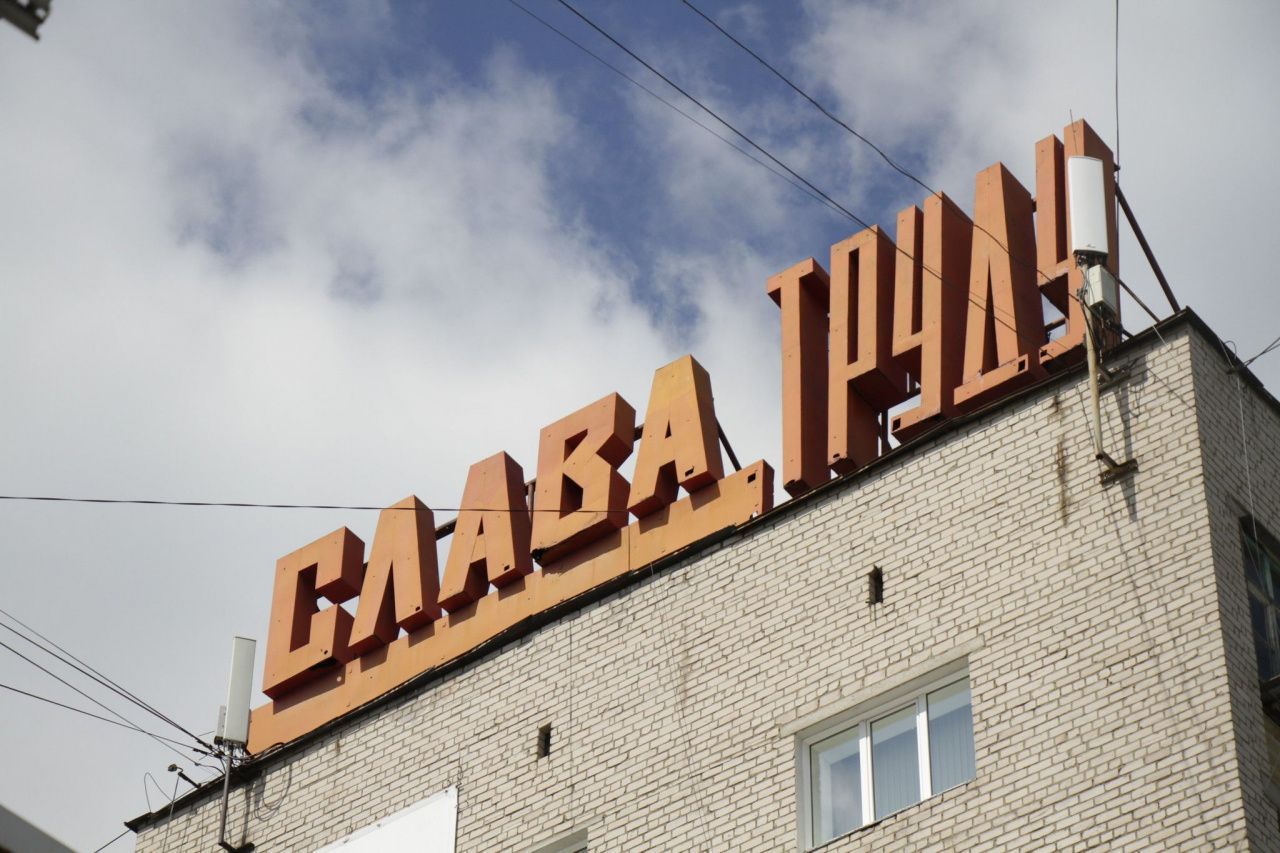 Работа в Серове и Сосьве в подборке свежих вакансий от серовского Центра занятости населения