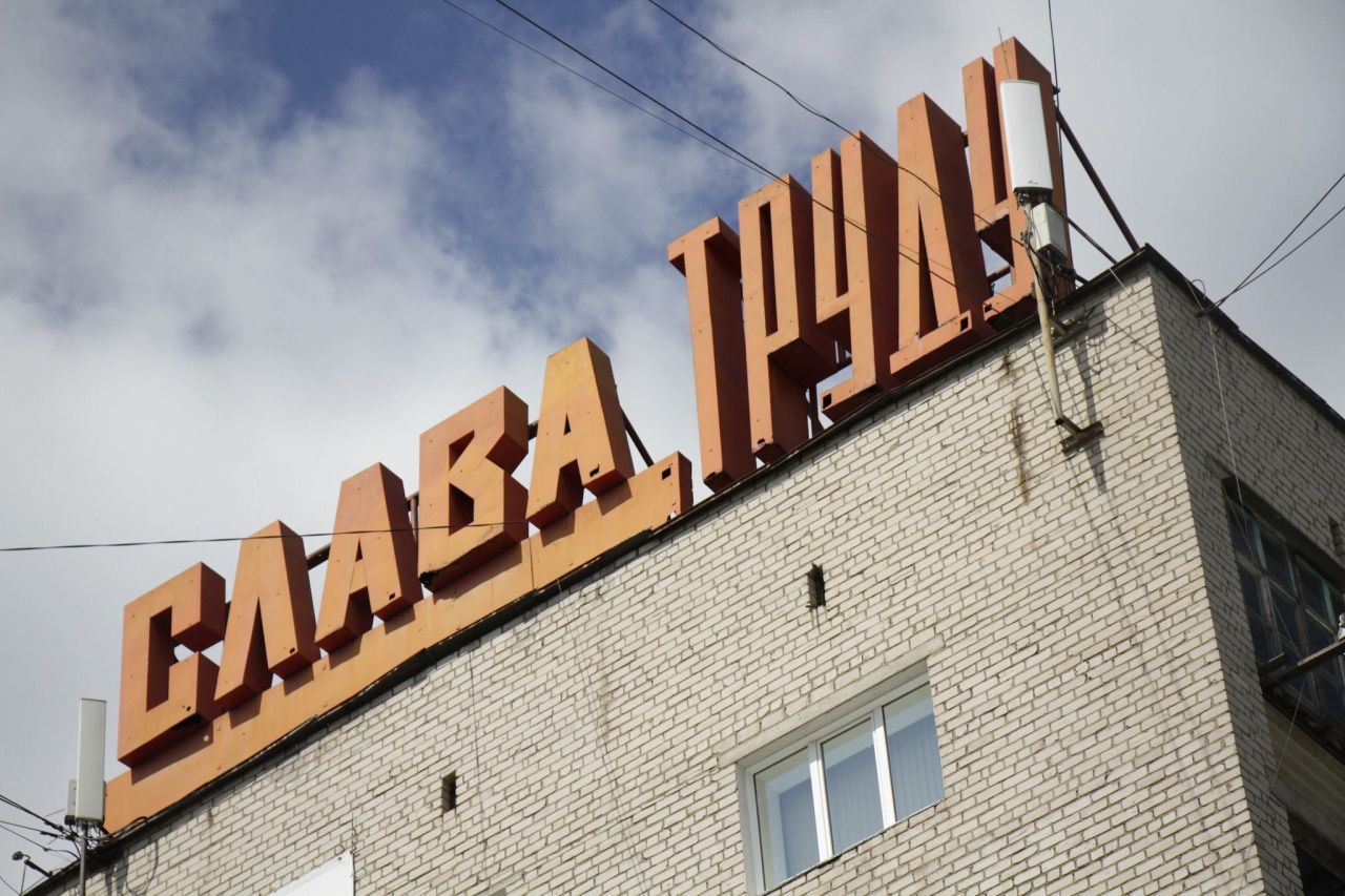 Вакансии для жителей Серова и Сосьвы