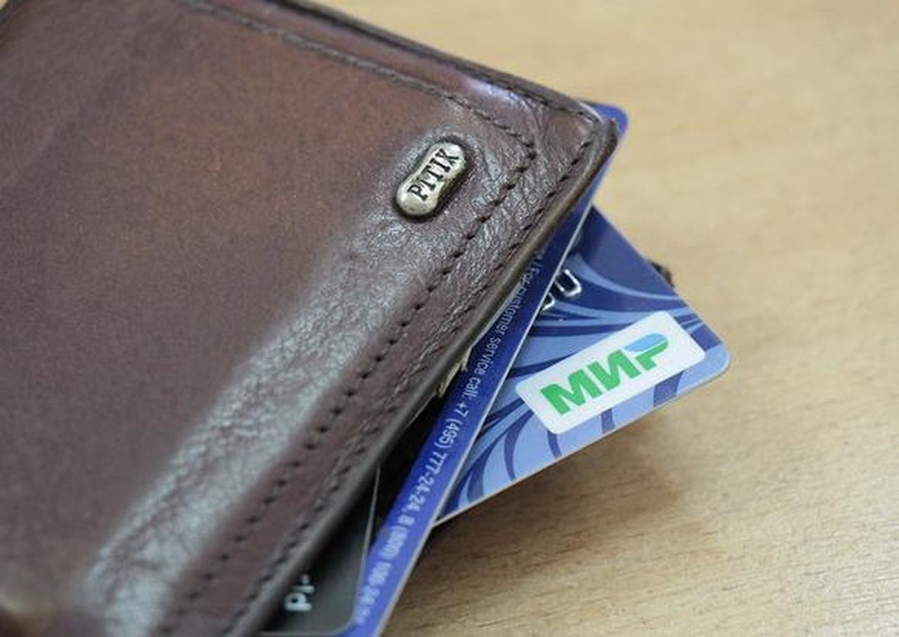 Пошли на «МИР»овую: зачем нужна карта "МИР"?