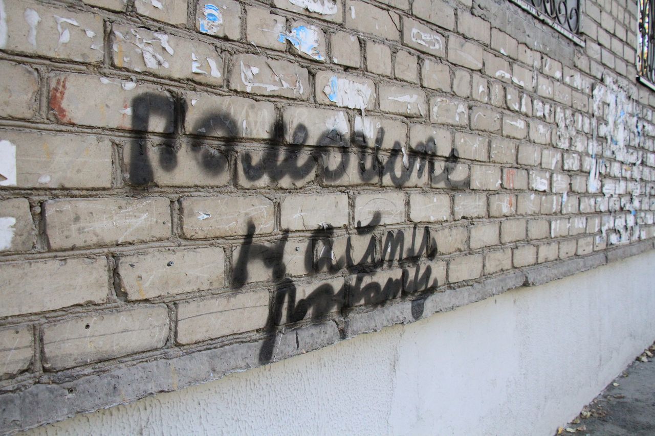 Подборка свежих вакансий для серовчан и сосьвинцев от Центра занятости населения