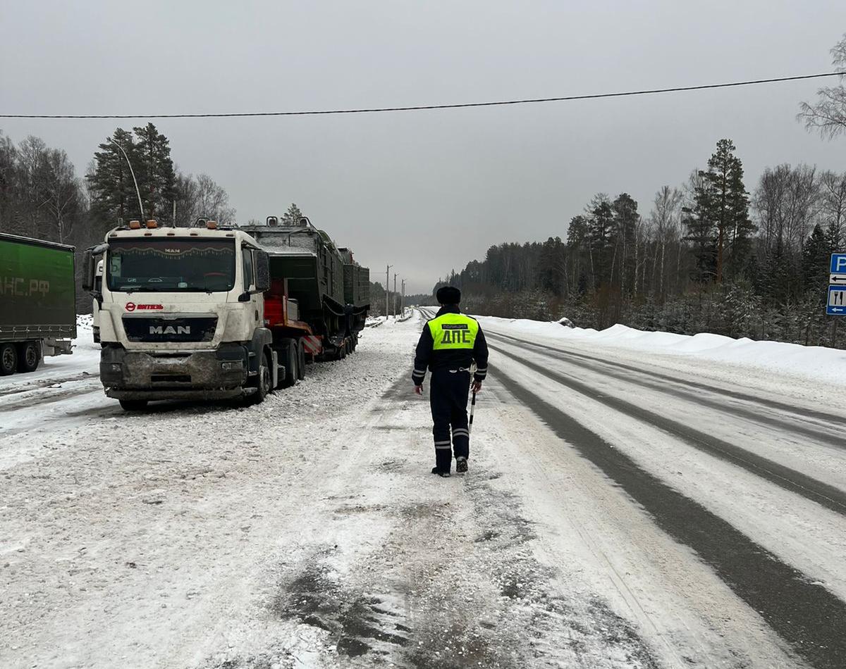 ГИБДД Серова сняла ограничения в движении автобусов и грузовиков 