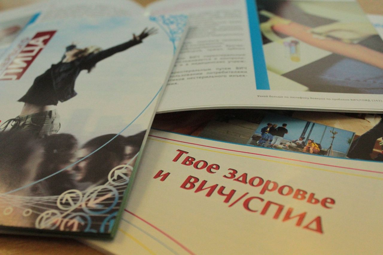 В 2021 году в Сосьвинском округе выявлено 14 новых носителей ВИЧ