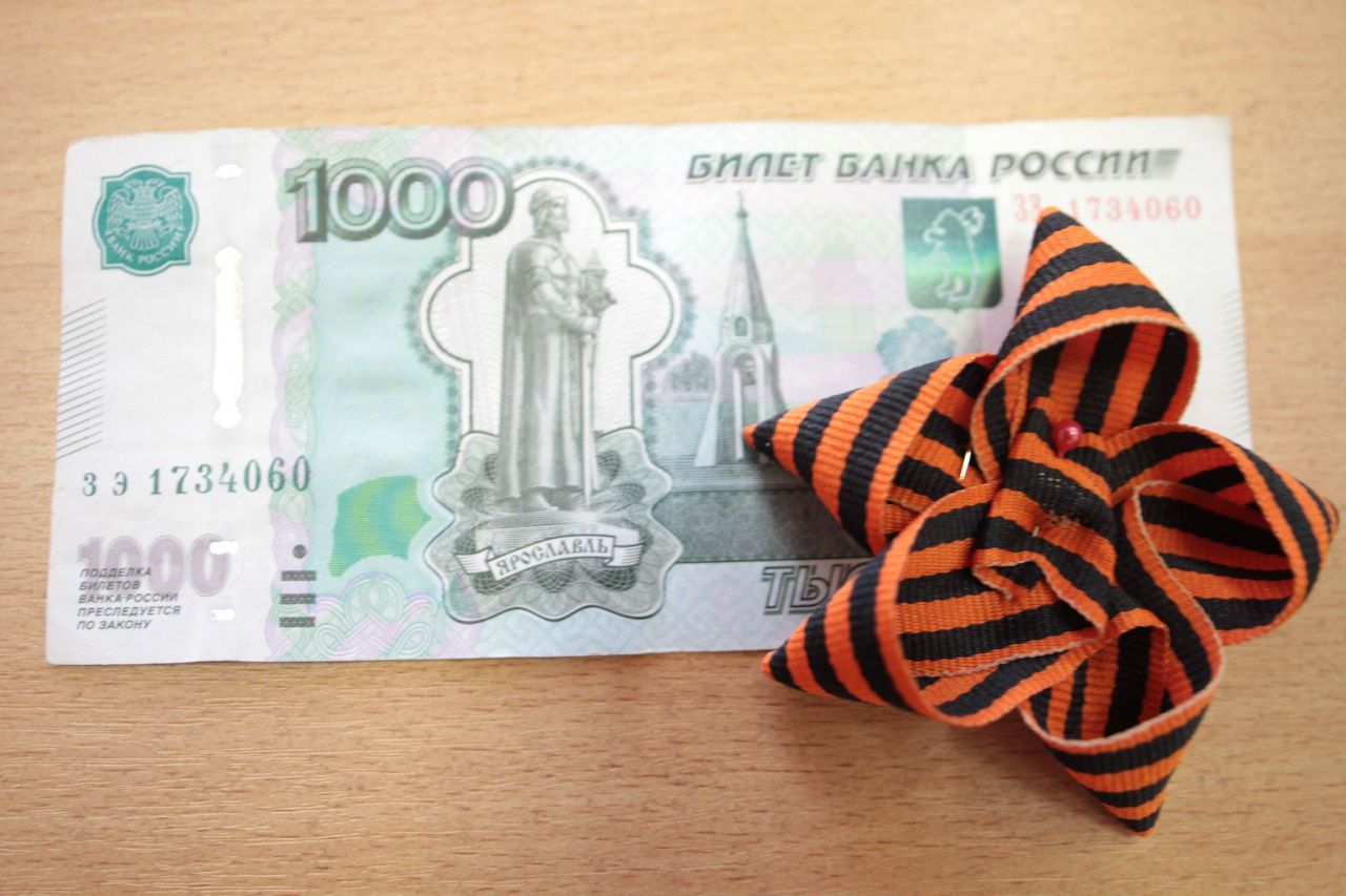 Сосьвинские труженики тыла и дети погибших в ВОВ получат единовременную выплату ко Дню Победы