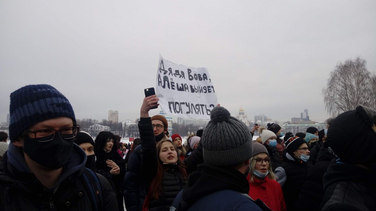 “Репрессивная машина, стой”... 