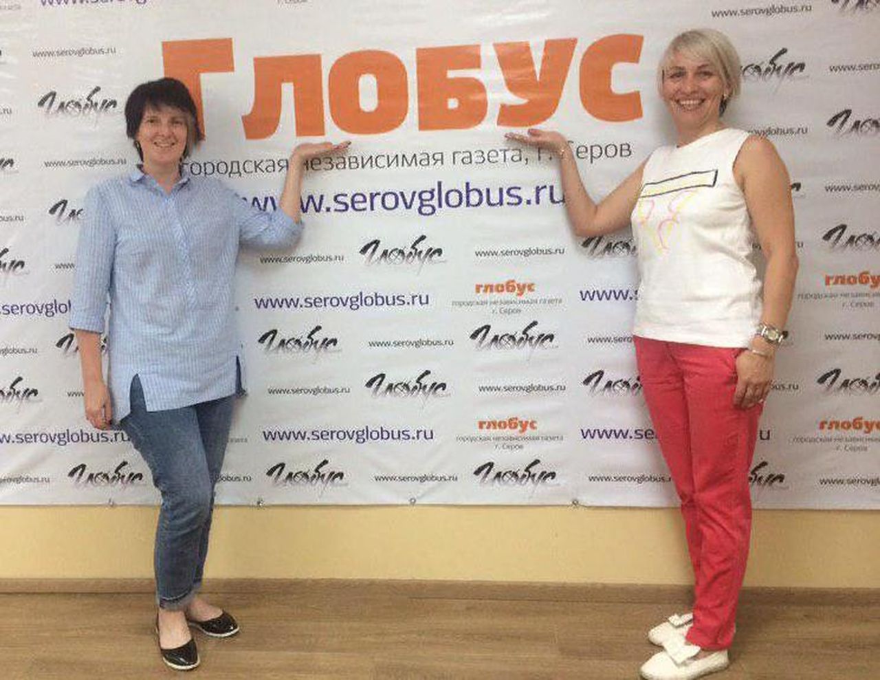 8 причин выписать газету «Глобус». Успевайте!