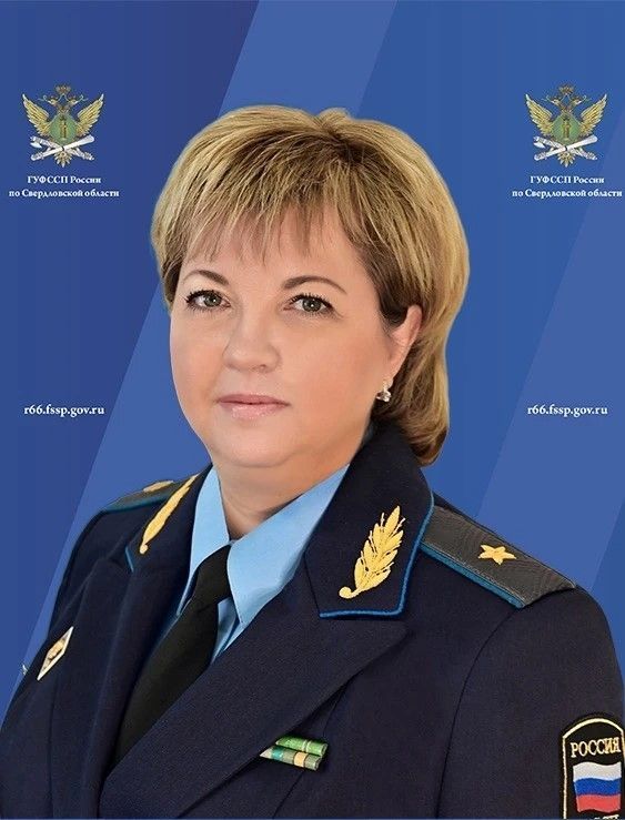 Новый руководитель управления ФССП назначен в Свердловской области