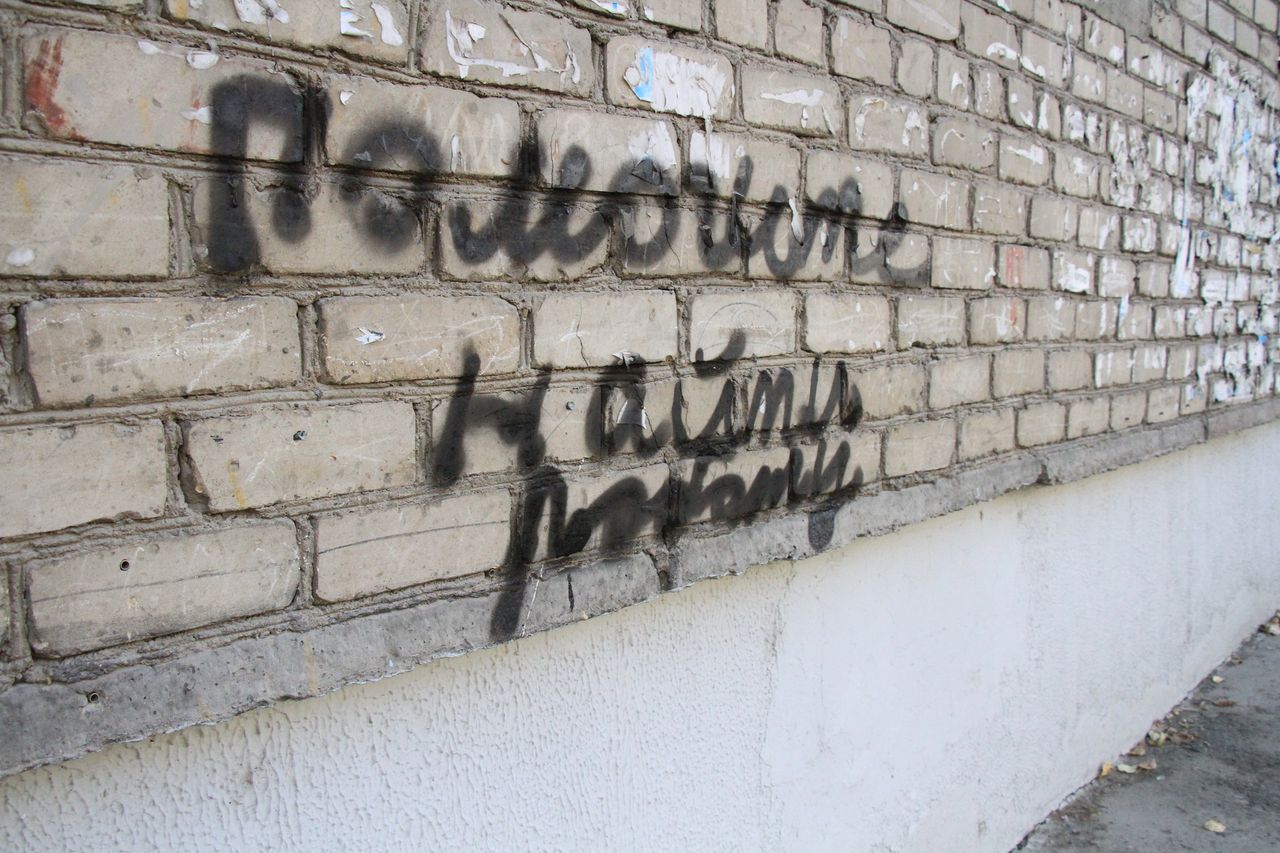 Свежие вакансии от городского Центра занятости для серовчан и сосьвинцев