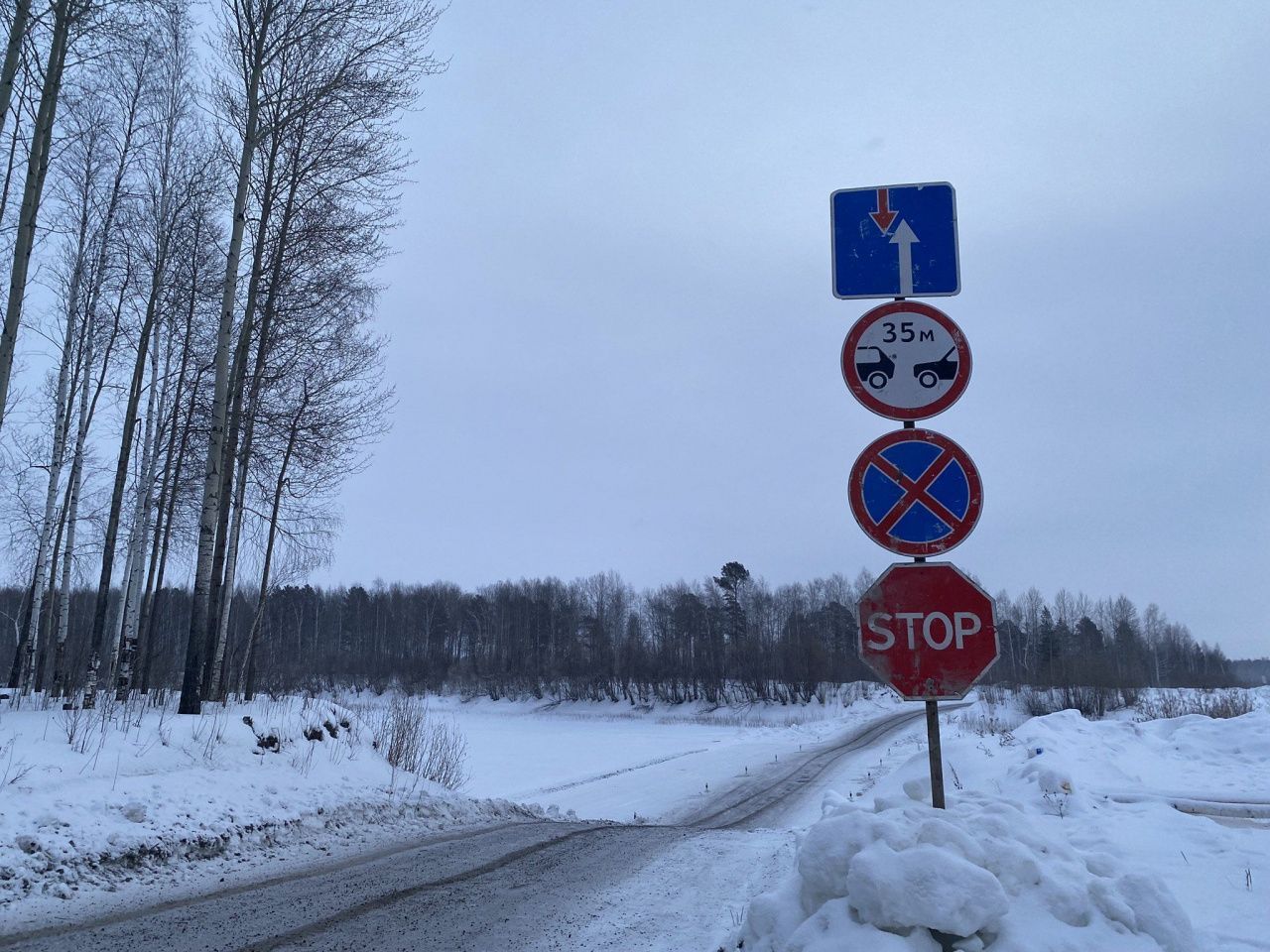В Гарях закрывают ледовые переправы. Работать будет только переправа на трассе 