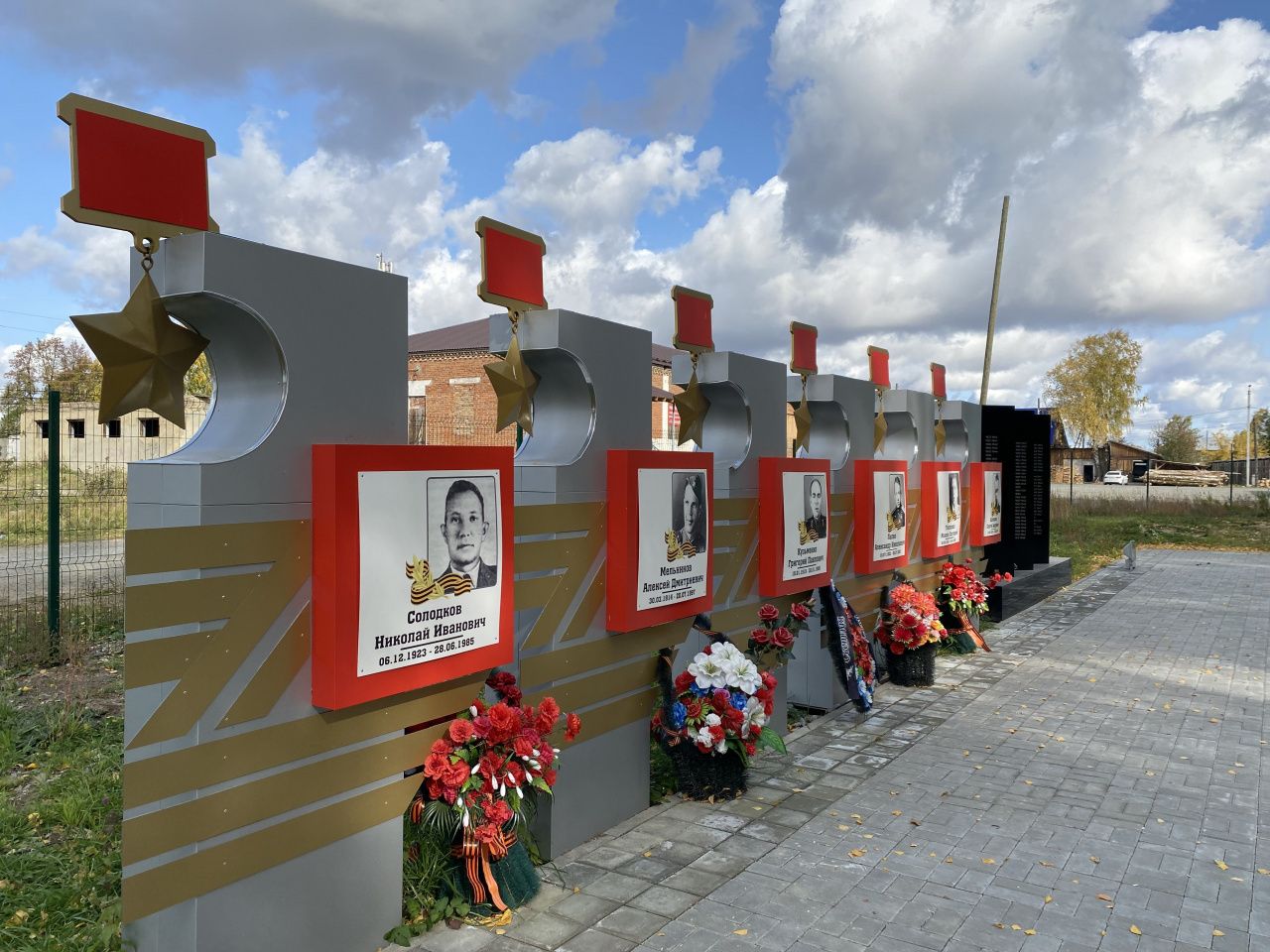 В Сосьве принимают фотографии фронтовиков для участия в “Бессмертном полку”