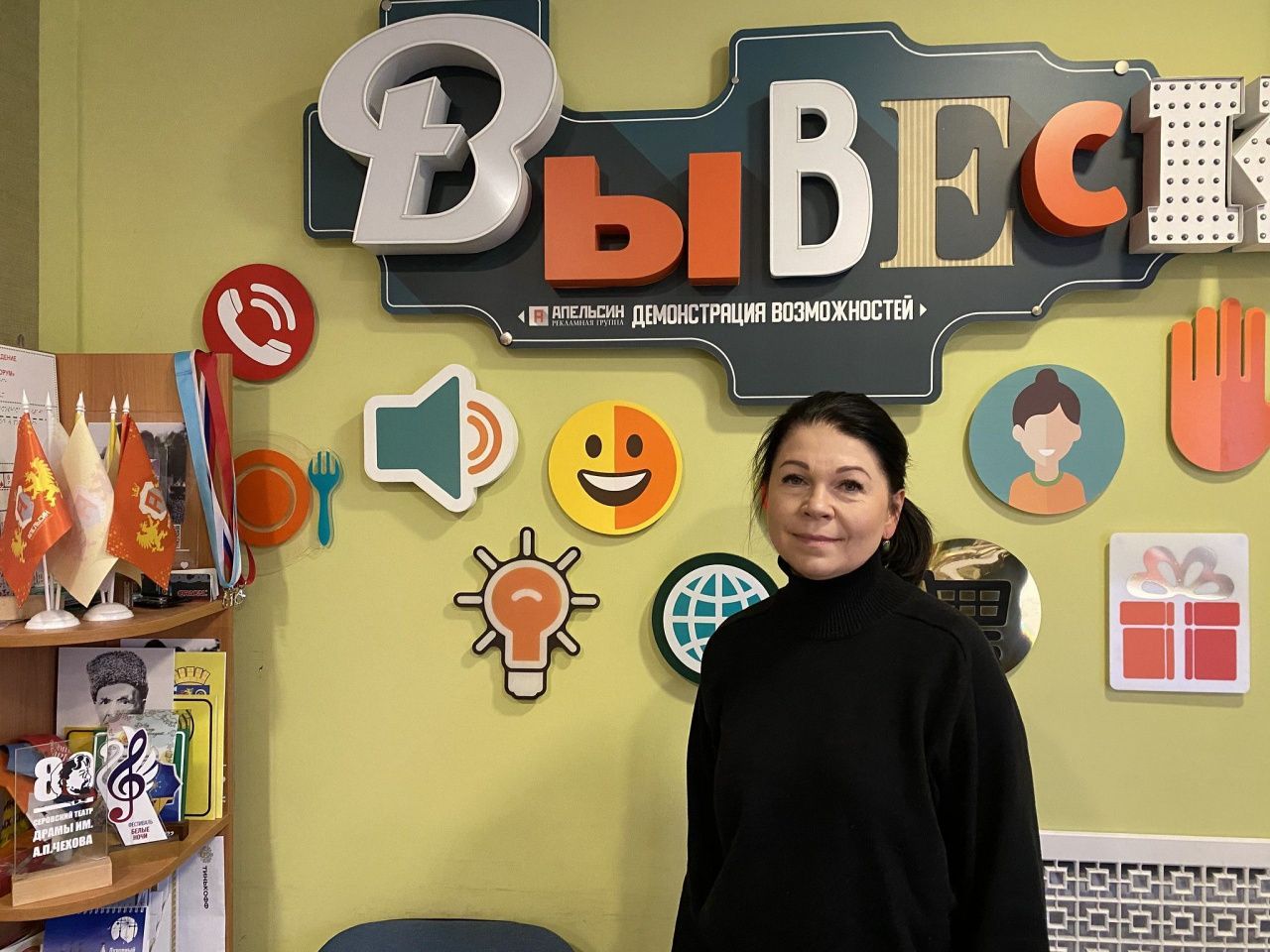 “Всегда покупаю свежий экземпляр”