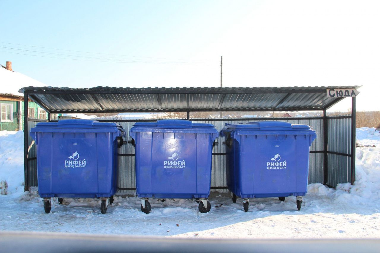 На содержание и обустройство контейнерных площадок в Гарях направлено больше полумиллиона рублей