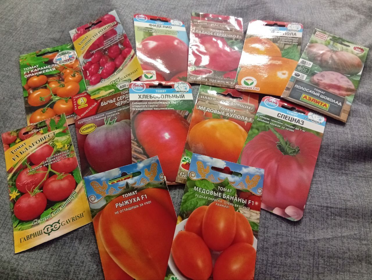 Про перцы, не требующие формирования, “нецветушную” капусту, правильный посев томатов