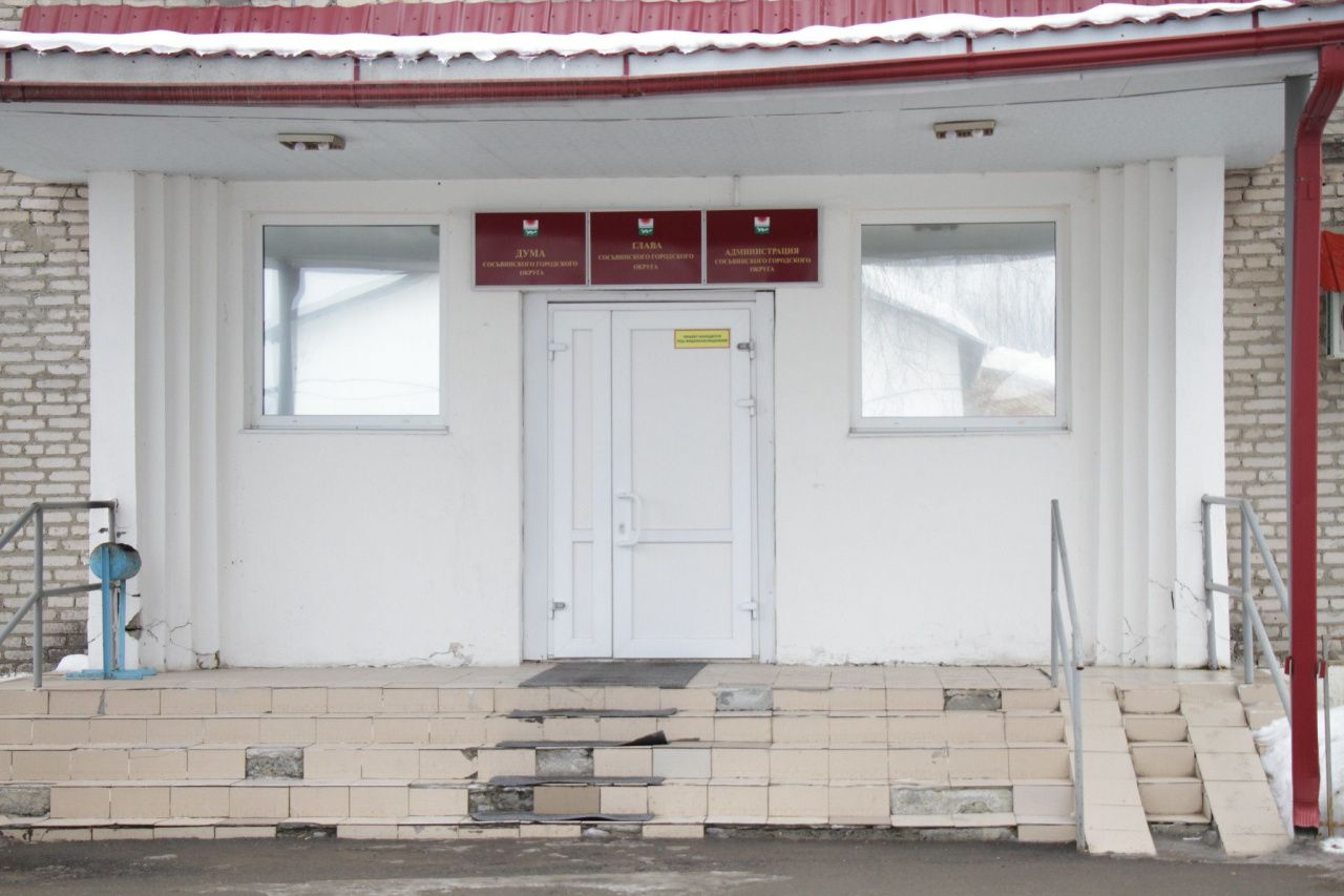 В Сосьве прием граждан проведет начальник Управления архивами региона