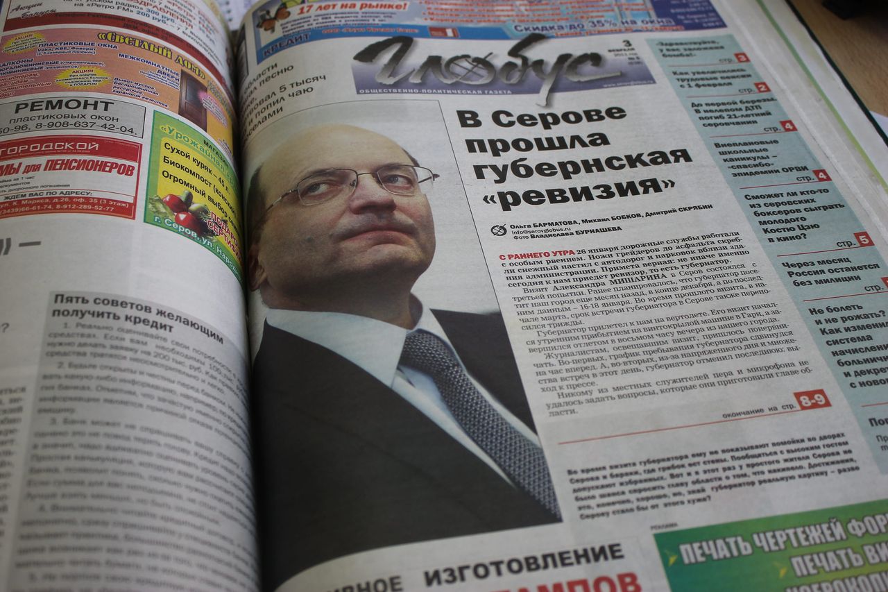  2011 год: милиция превратилась в полицию, дорожала гречка, а предпринимательница попалась с наркотиками