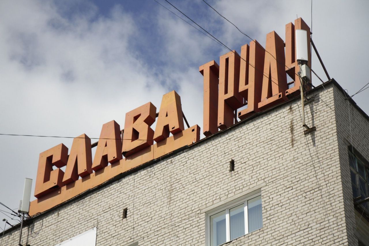 Центр занятости подготовил для серовчан и сосьвинцев свежие вакансии