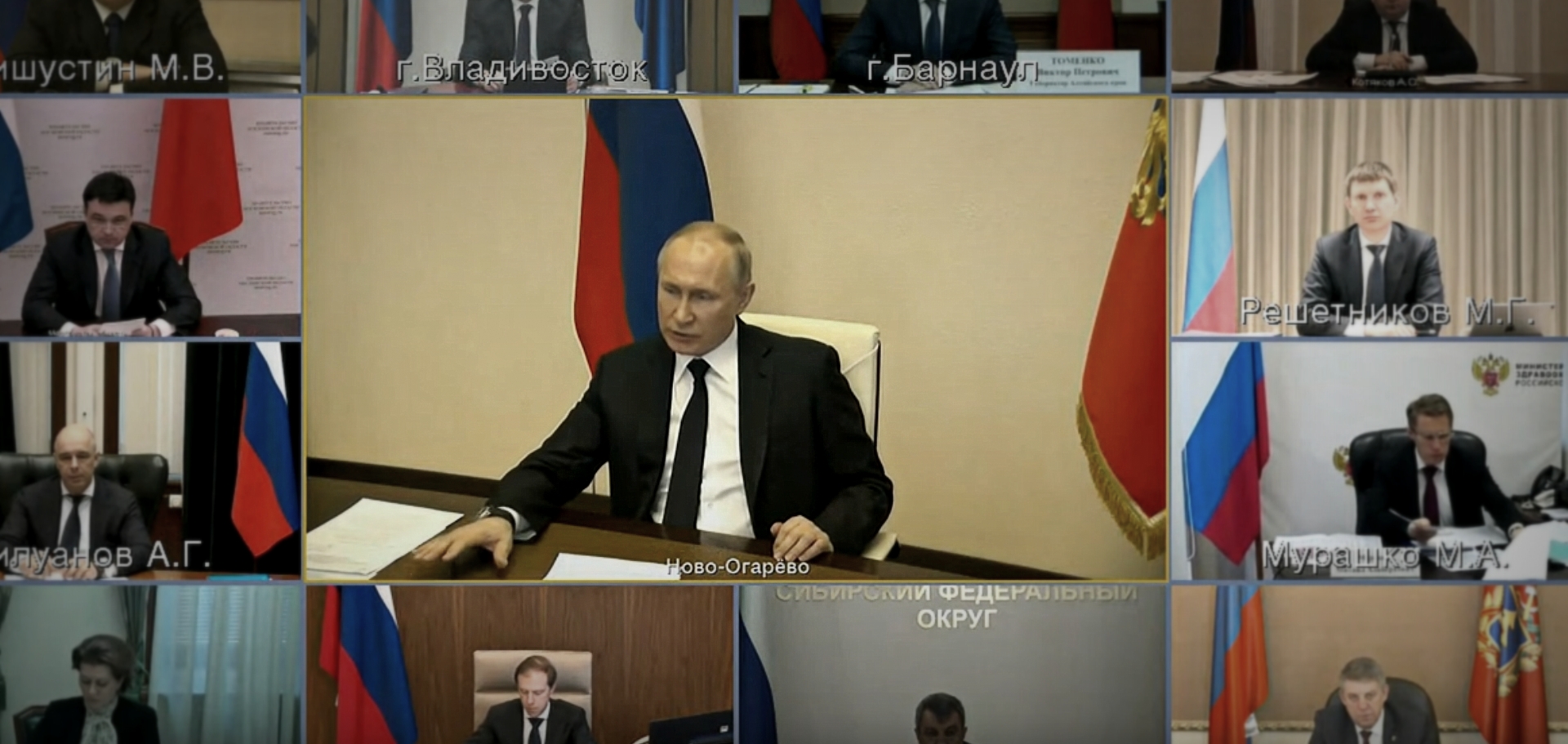 Допвыплаты, отсрочки и печенеги: президент вновь обратился к нации в связи с коронавирусом