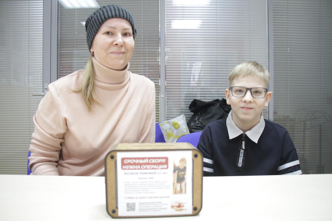 Юному серовчанину Тимофею Волкову нужна помощь, чтобы попасть на операцию в Санкт-Петербург