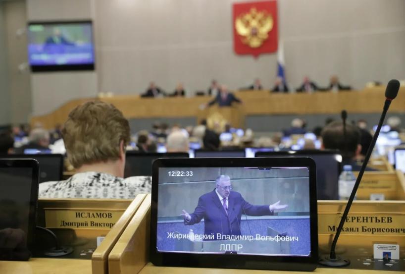 Госдума защитила богатых от высоких налогов
