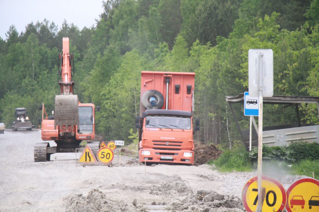 Департамент госзакупок области ищет компанию, которая сделает проект ремонта дороги Серов-Сосьва-Гари