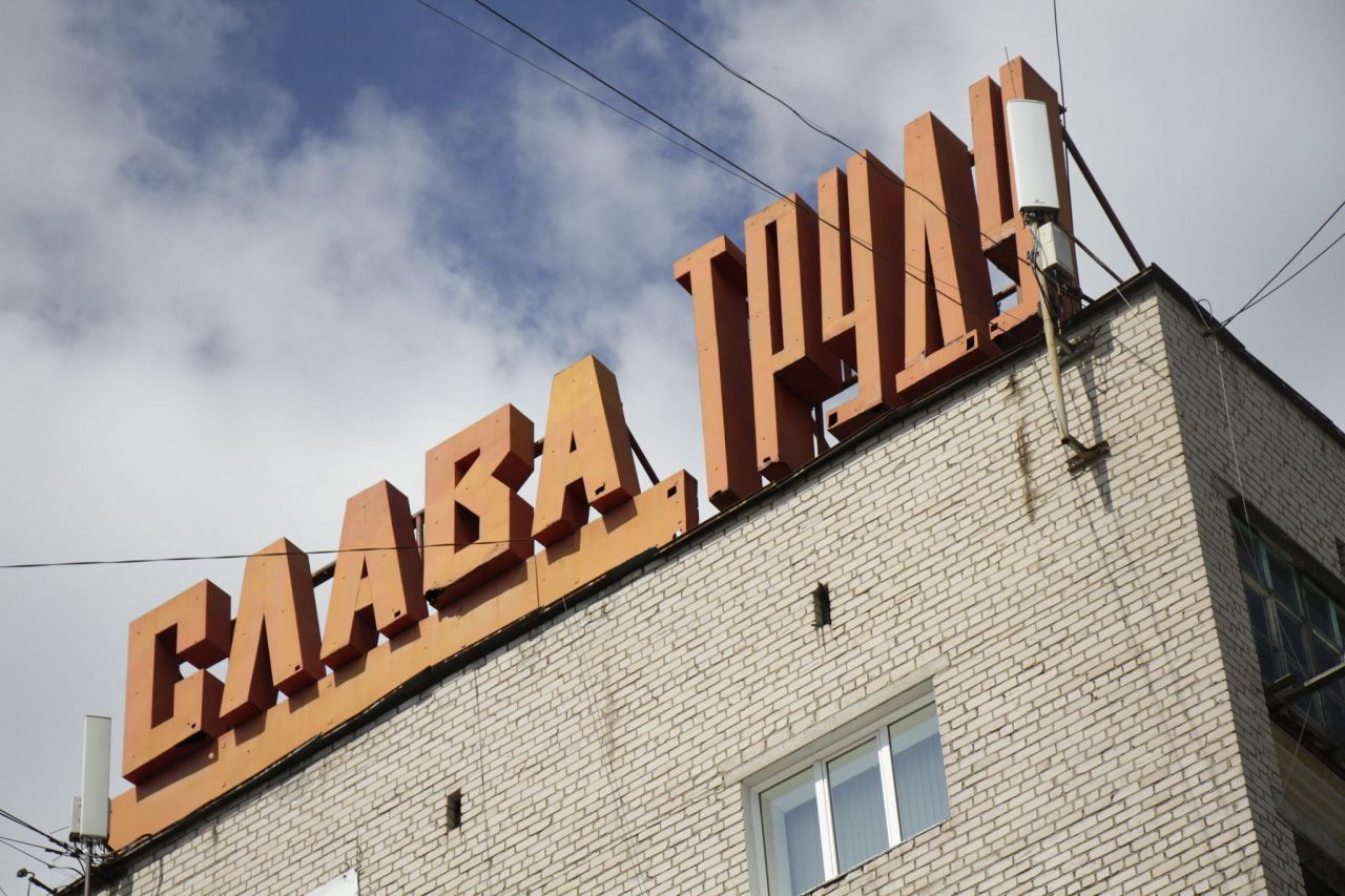 Больше полутора сотен вакансий в Серове, Сосьве и Гарях в свежей подборке центра занятости