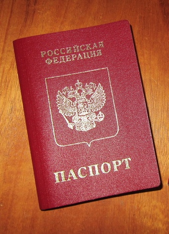 COVID. ОВМ разъясняет временные меры в сфере миграции, направленные на предотвращение дальнейшего распространения коронавирусной инфекции